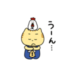 【毎日使える】養鶏場で働くとらきち（個別スタンプ：31）