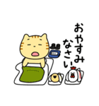 【毎日使える】養鶏場で働くとらきち（個別スタンプ：34）