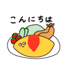 【毎日使える】養鶏場で働くとらきち（個別スタンプ：39）