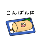 【毎日使える】養鶏場で働くとらきち（個別スタンプ：40）