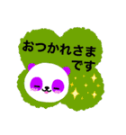 紫色パンダのかお（個別スタンプ：1）