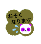 紫色パンダのかお（個別スタンプ：3）