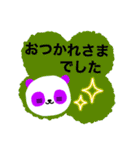 紫色パンダのかお（個別スタンプ：5）