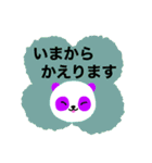 紫色パンダのかお（個別スタンプ：6）