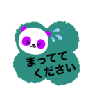 紫色パンダのかお（個別スタンプ：7）