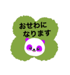 紫色パンダのかお（個別スタンプ：8）