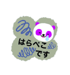 紫色パンダのかお（個別スタンプ：10）