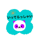 紫色パンダのかお（個別スタンプ：13）