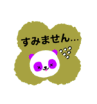 紫色パンダのかお（個別スタンプ：15）