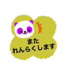 紫色パンダのかお（個別スタンプ：16）