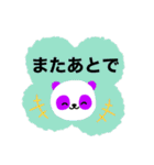 紫色パンダのかお（個別スタンプ：18）