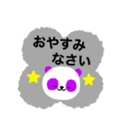 紫色パンダのかお（個別スタンプ：20）