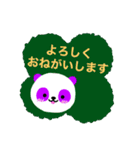 紫色パンダのかお（個別スタンプ：25）