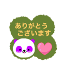 紫色パンダのかお（個別スタンプ：26）