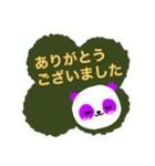 紫色パンダのかお（個別スタンプ：27）