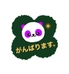 紫色パンダのかお（個別スタンプ：32）