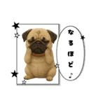 『パグ』のスタンプ（個別スタンプ：32）
