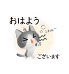色々な猫6-1 短毛-立ち耳-グレー白（個別スタンプ：2）
