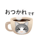 色々な猫6-1 短毛-立ち耳-グレー白（個別スタンプ：9）