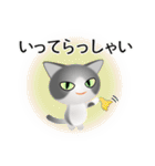 色々な猫6-1 短毛-立ち耳-グレー白（個別スタンプ：15）