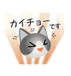 色々な猫6-1 短毛-立ち耳-グレー白（個別スタンプ：17）