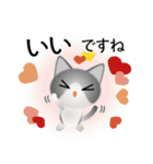 色々な猫6-1 短毛-立ち耳-グレー白（個別スタンプ：24）