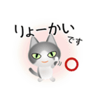 色々な猫6-1 短毛-立ち耳-グレー白（個別スタンプ：27）