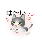 色々な猫6-1 短毛-立ち耳-グレー白（個別スタンプ：29）