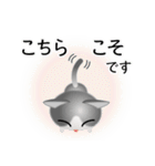 色々な猫6-1 短毛-立ち耳-グレー白（個別スタンプ：32）