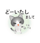 色々な猫6-1 短毛-立ち耳-グレー白（個別スタンプ：33）