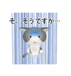 色々な猫6-1 短毛-立ち耳-グレー白（個別スタンプ：36）