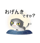色々な猫6-2 短毛-垂れ耳-グレー白（個別スタンプ：4）