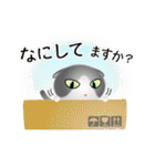 色々な猫6-2 短毛-垂れ耳-グレー白（個別スタンプ：8）