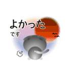色々な猫6-2 短毛-垂れ耳-グレー白（個別スタンプ：11）