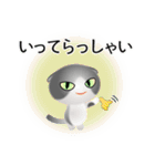色々な猫6-2 短毛-垂れ耳-グレー白（個別スタンプ：15）
