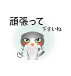 色々な猫6-2 短毛-垂れ耳-グレー白（個別スタンプ：16）