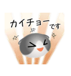 色々な猫6-2 短毛-垂れ耳-グレー白（個別スタンプ：17）