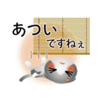 色々な猫6-2 短毛-垂れ耳-グレー白（個別スタンプ：21）