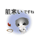 色々な猫6-2 短毛-垂れ耳-グレー白（個別スタンプ：22）