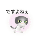 色々な猫6-2 短毛-垂れ耳-グレー白（個別スタンプ：23）