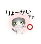 色々な猫6-2 短毛-垂れ耳-グレー白（個別スタンプ：27）