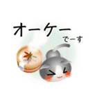 色々な猫6-2 短毛-垂れ耳-グレー白（個別スタンプ：28）