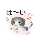 色々な猫6-2 短毛-垂れ耳-グレー白（個別スタンプ：29）