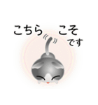 色々な猫6-2 短毛-垂れ耳-グレー白（個別スタンプ：32）