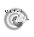 色々な猫6-2 短毛-垂れ耳-グレー白（個別スタンプ：35）