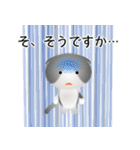 色々な猫6-2 短毛-垂れ耳-グレー白（個別スタンプ：36）