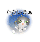 色々な猫6-2 短毛-垂れ耳-グレー白（個別スタンプ：38）