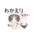 色々な猫6-2 短毛-垂れ耳-グレー白（個別スタンプ：39）
