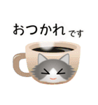 色々な猫6-3 長毛-立ち耳-グレー白（個別スタンプ：9）