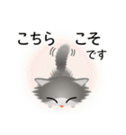 色々な猫6-3 長毛-立ち耳-グレー白（個別スタンプ：32）